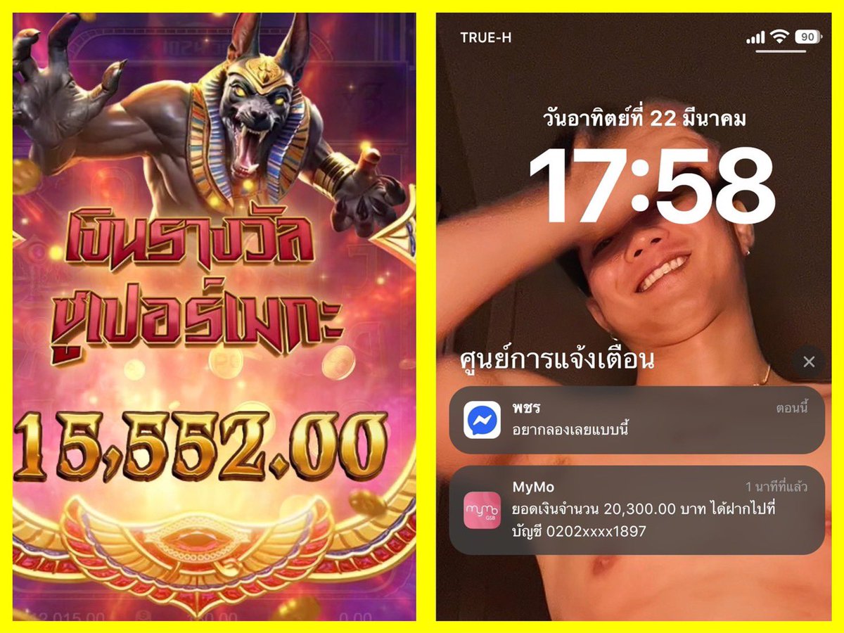 ด.ช.น้ำแข็ง✨ tweet media