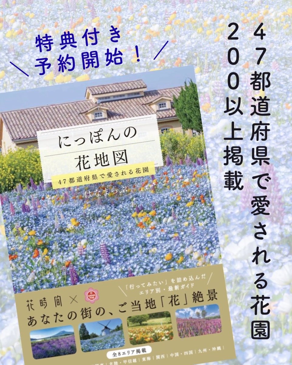 Ryo Tajima|Ryovu tweet media