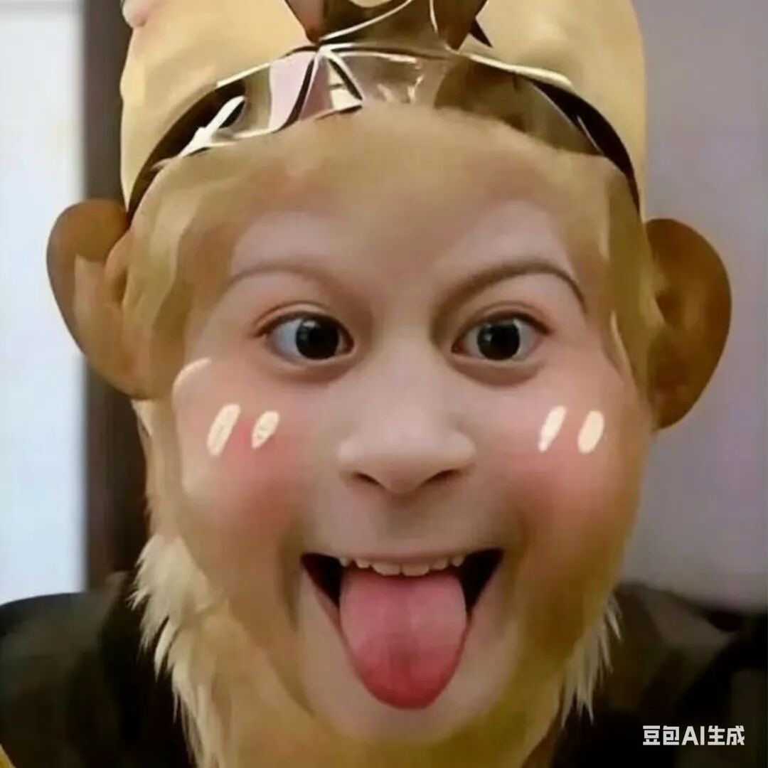 Amoy Milker tweet media