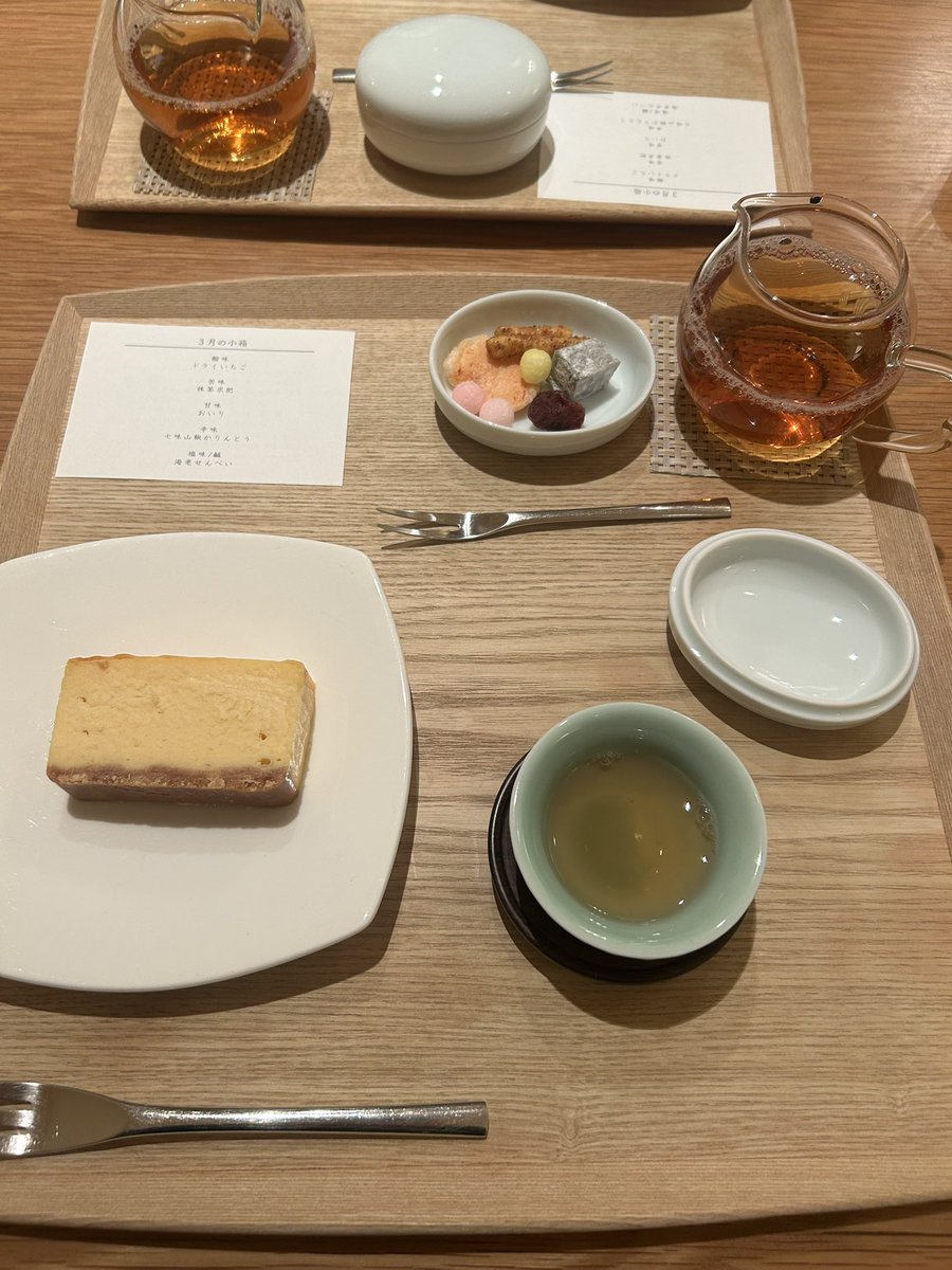 hiroko_k tweet media