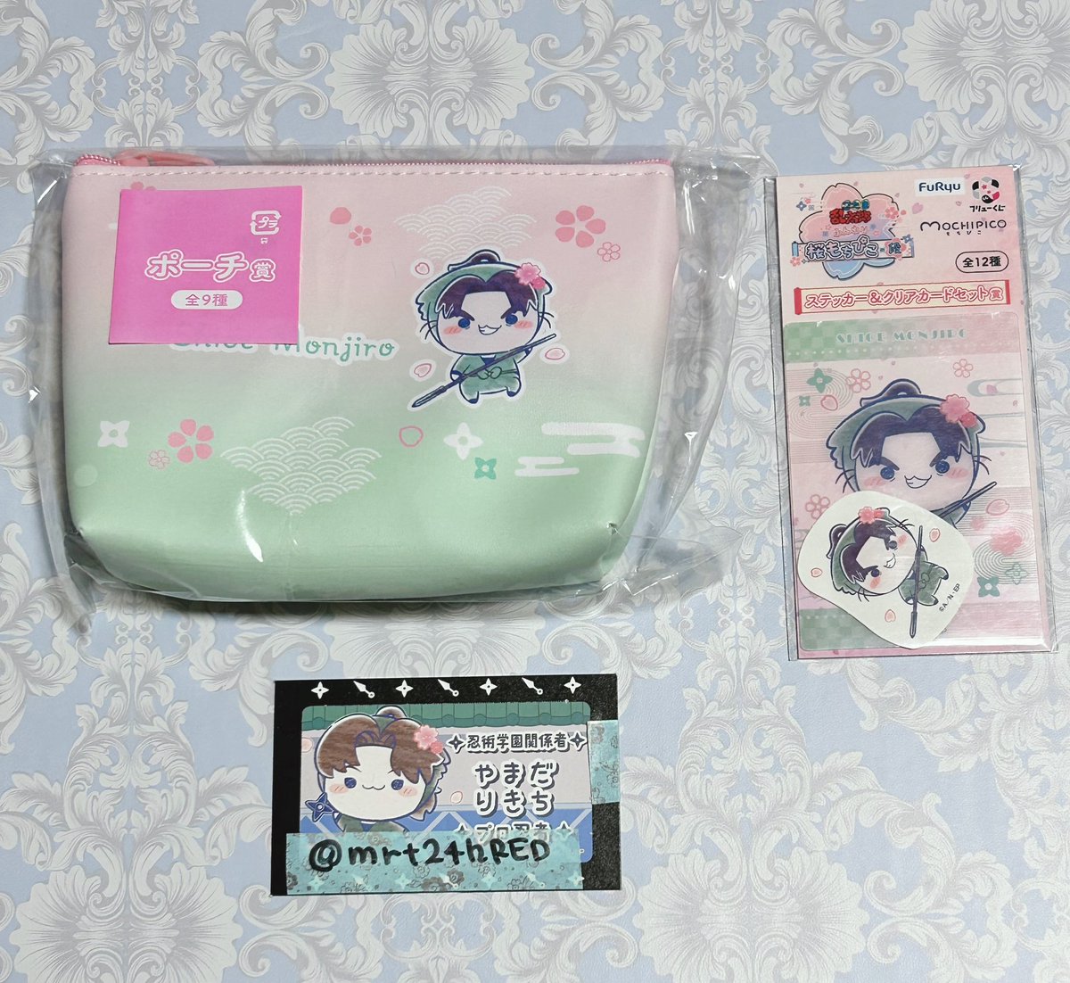 はる＊お取引 tweet media