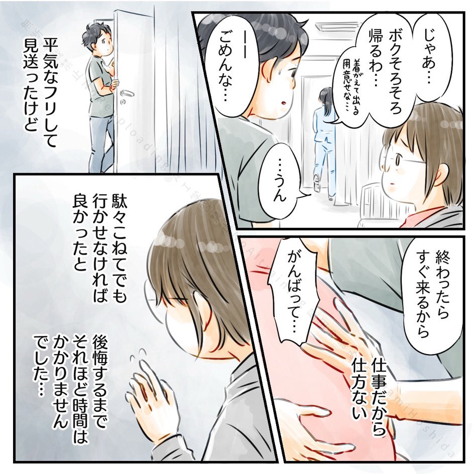 (4/4) 