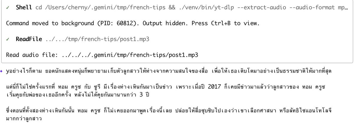 Lynn Cherny tweet media