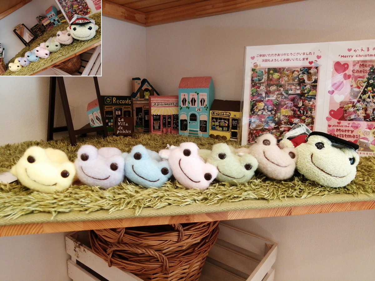 みしょとばびゅーんwithとらきち tweet media