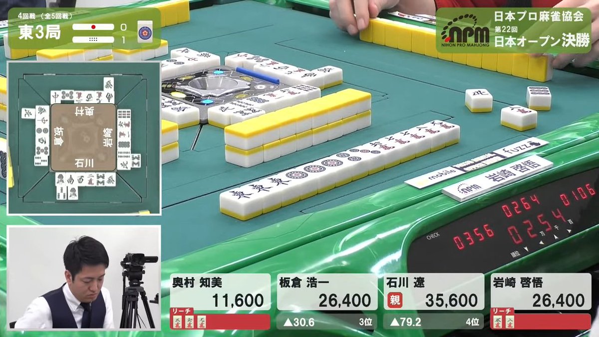 麻雀スリアロチャンネル tweet media