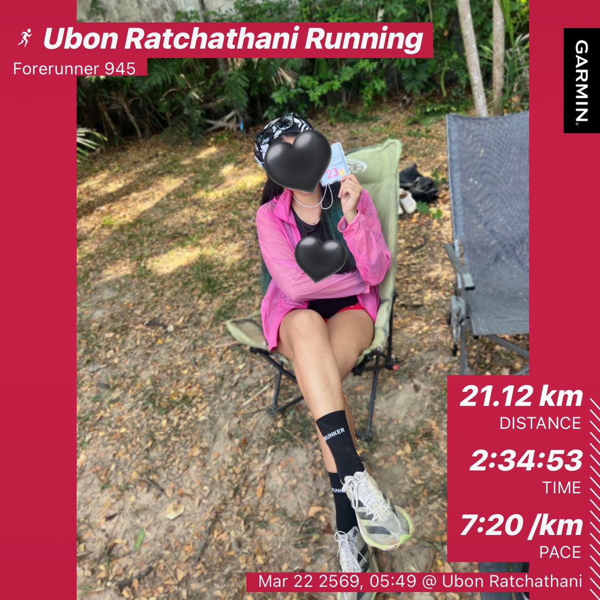 บลูอีกแล้วง่ะ tweet media