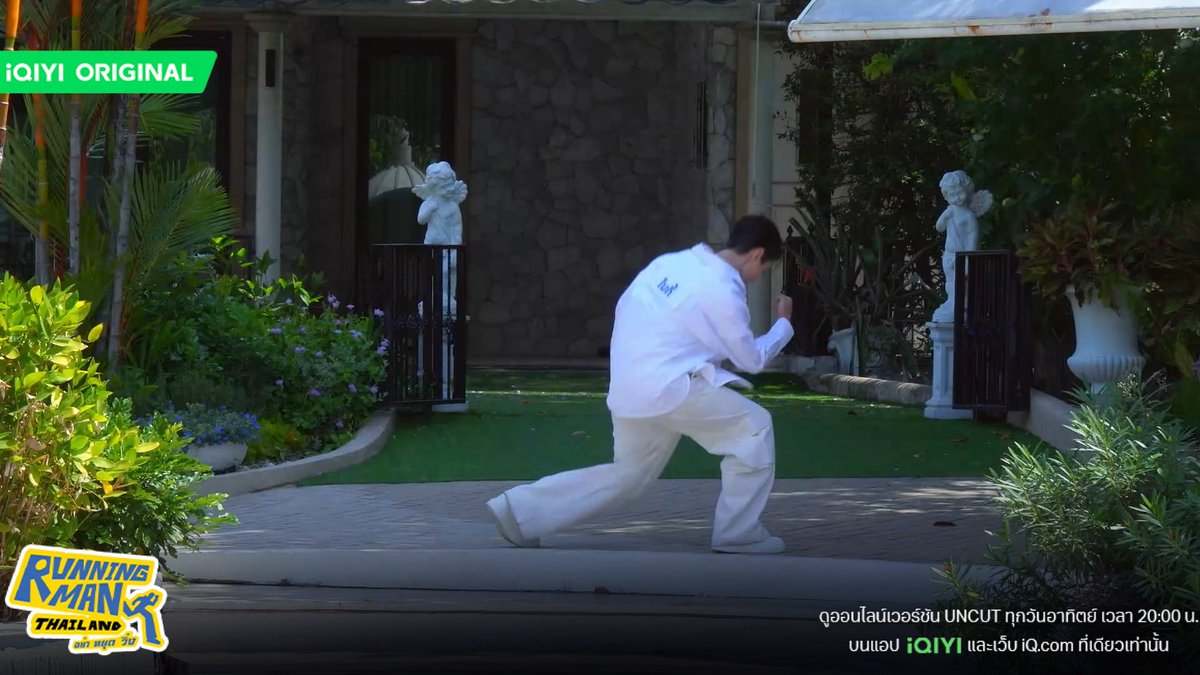 Running Man Thailand tweet media