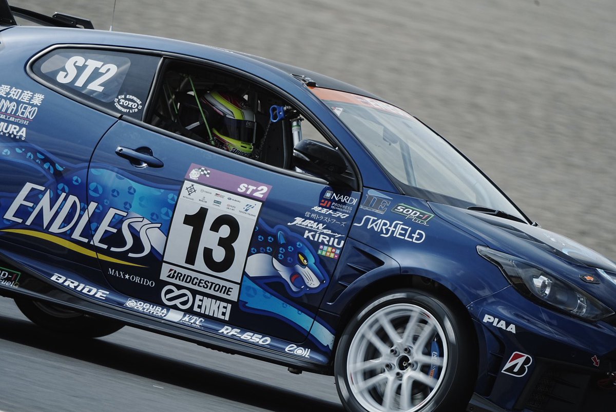 yukinana_uzura's tweet image. 3/22(日) #スーパー耐久　

ST-2クラス　13号車GRヤリスは
4位でチェッカーでした！🚙

沢山の応援をありがとうございました😊

次は4/18,19の鈴鹿サーキットでお会いしましょう🐂

#ENDLESS #ENDLESSLADY