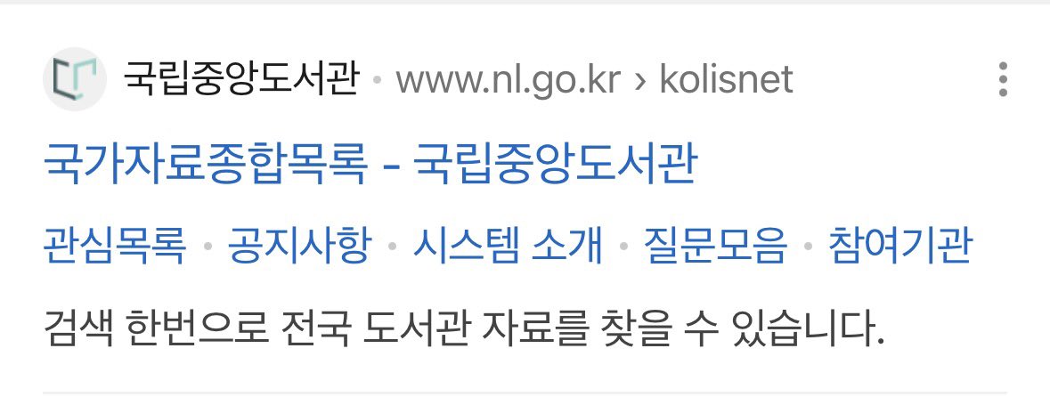 🍊이에스 tweet media