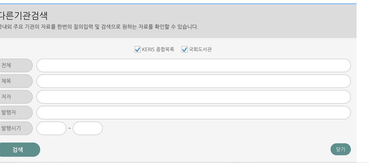 🍊이에스 tweet media