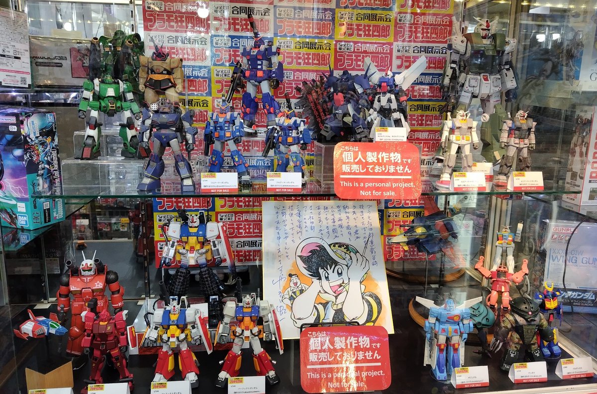 ニワトリ🍟 tweet media