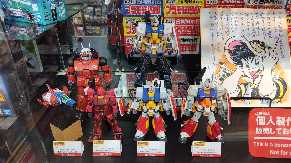 ニワトリ🍟 tweet media