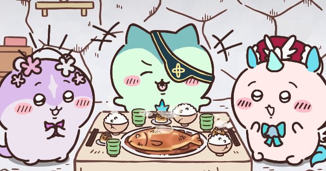 Daily Chii-naxa tweet media