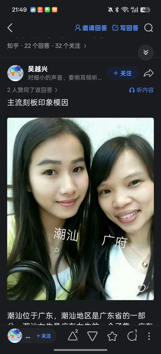 tensor flow tweet media