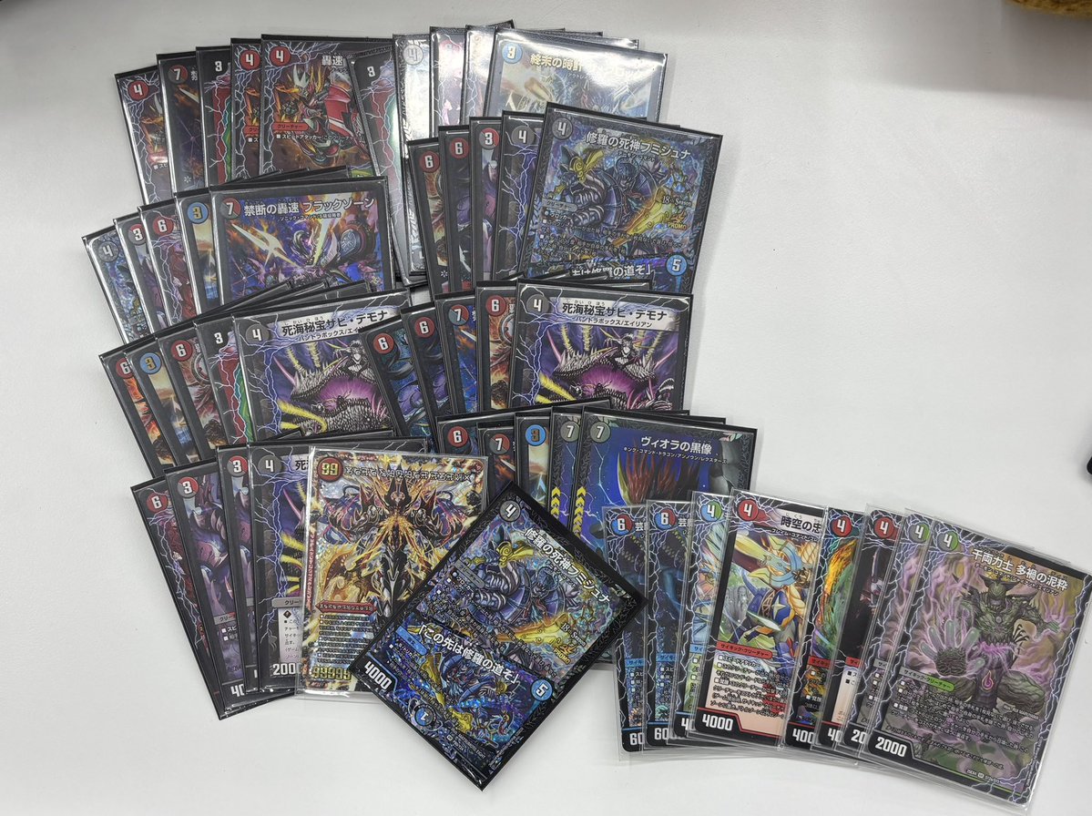 茶畑CS tweet media