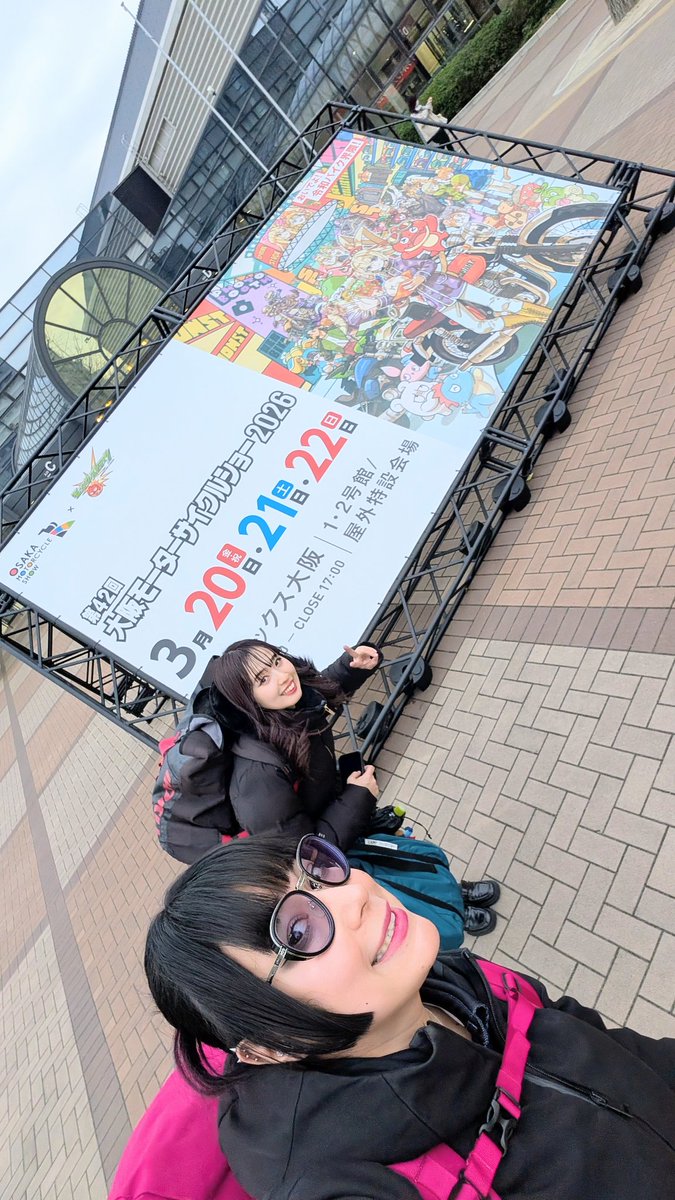 Sherry💜　バイクに乗るメガネモデル tweet media