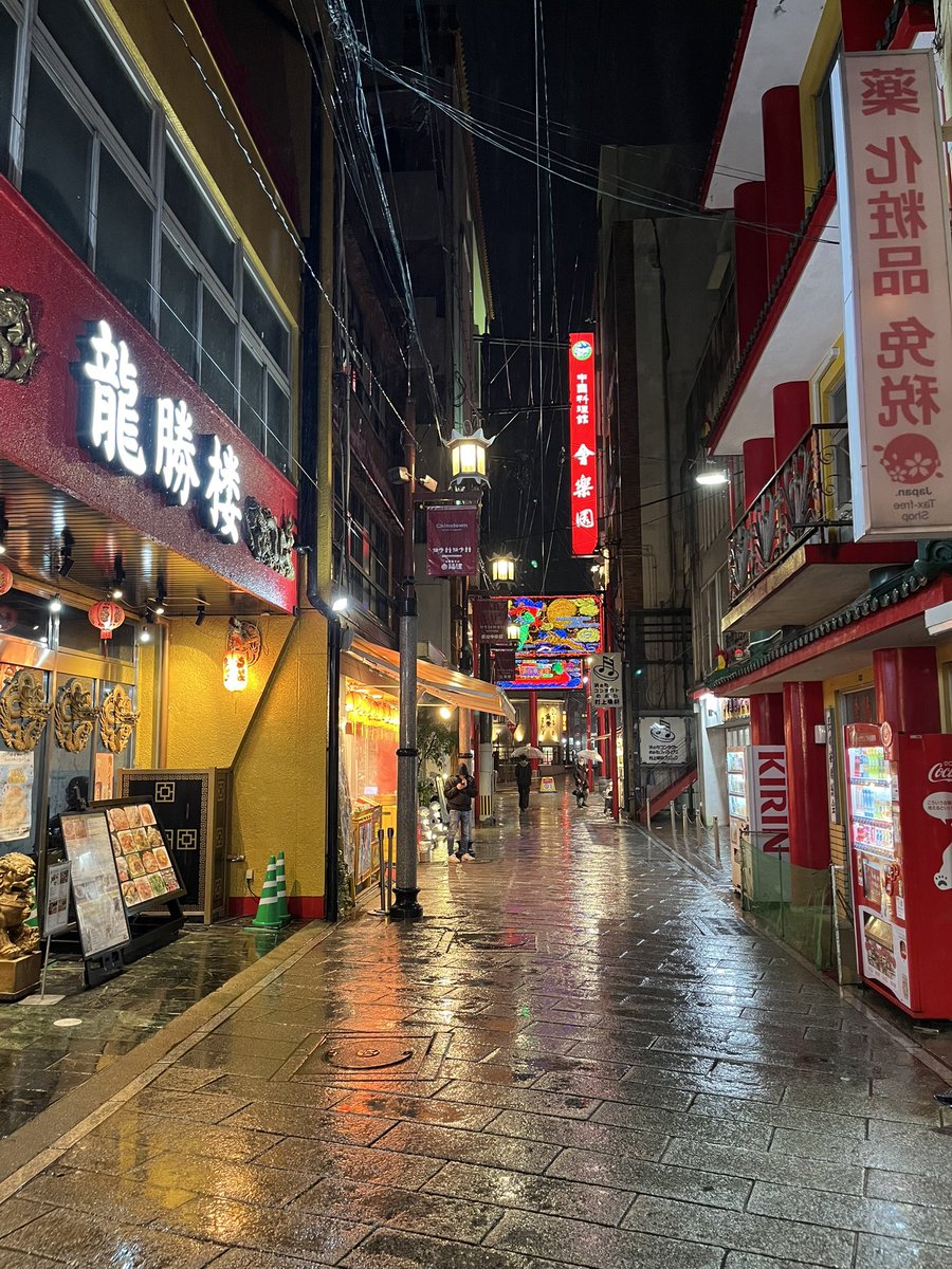 yosuke shimizu tweet media