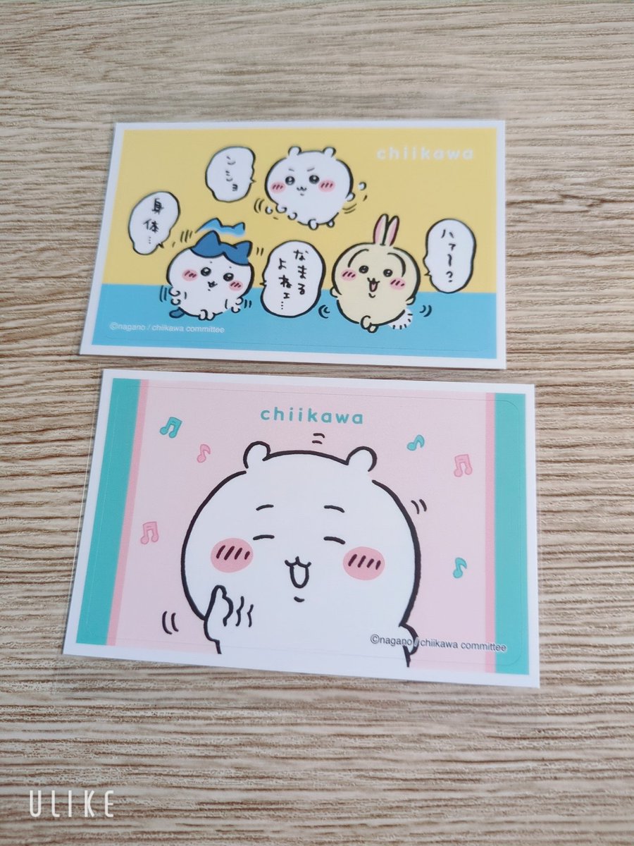 棒寒天 tweet media