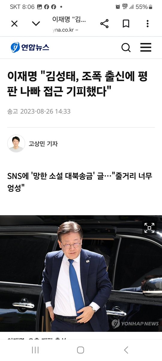 청아한 난초 tweet media