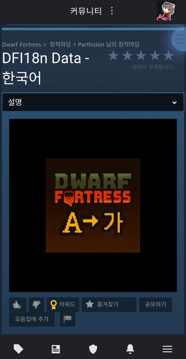 NeDuck56 tweet media