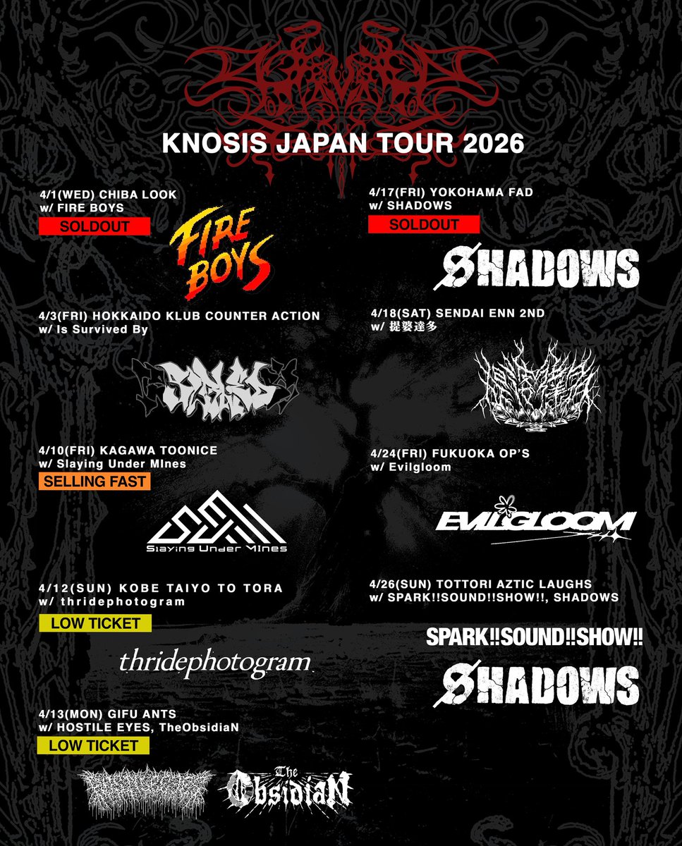 Knosis JAPAN TOUR 2026 SPRING】 一般チケット受付中 ::チケット情報