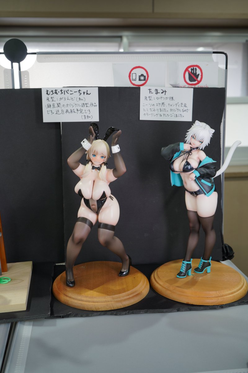 おだじょー tweet media