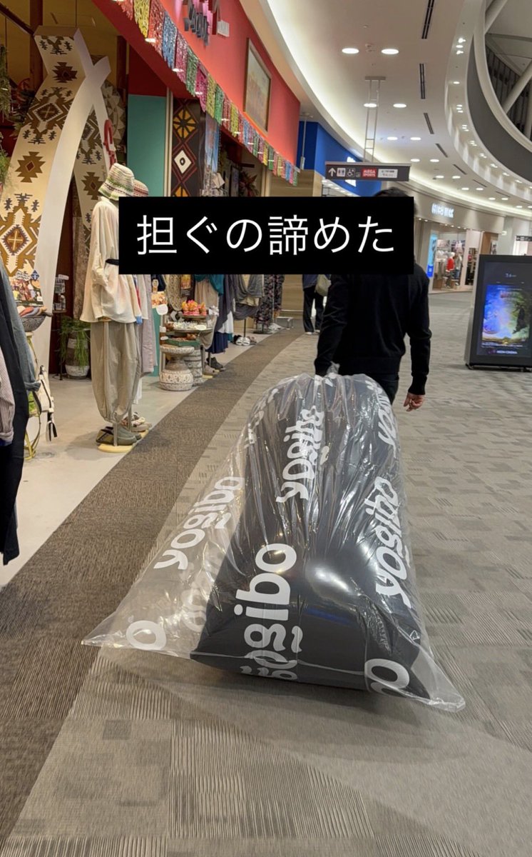 あすか👻 tweet media