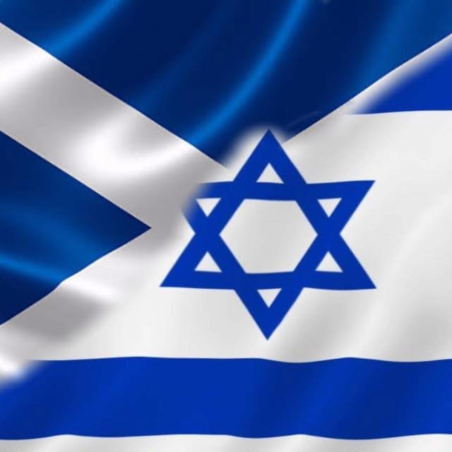 🇮🇱 💯 🏴󠁧󠁢󠁳󠁣󠁴󠁿 tweet media