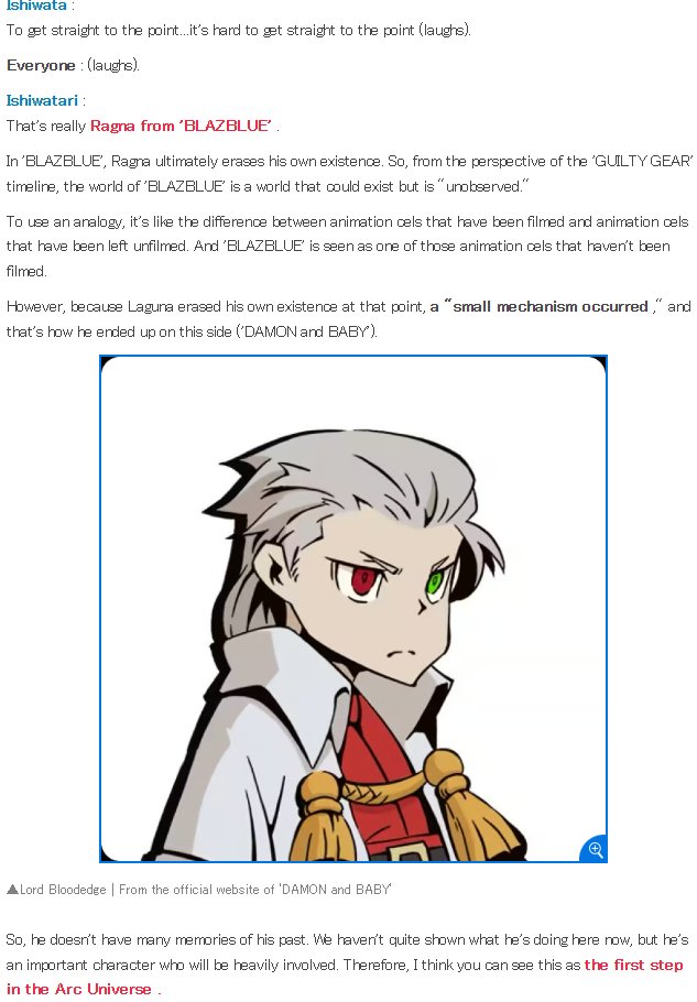 🍮 Essu-chan 🍮 tweet media