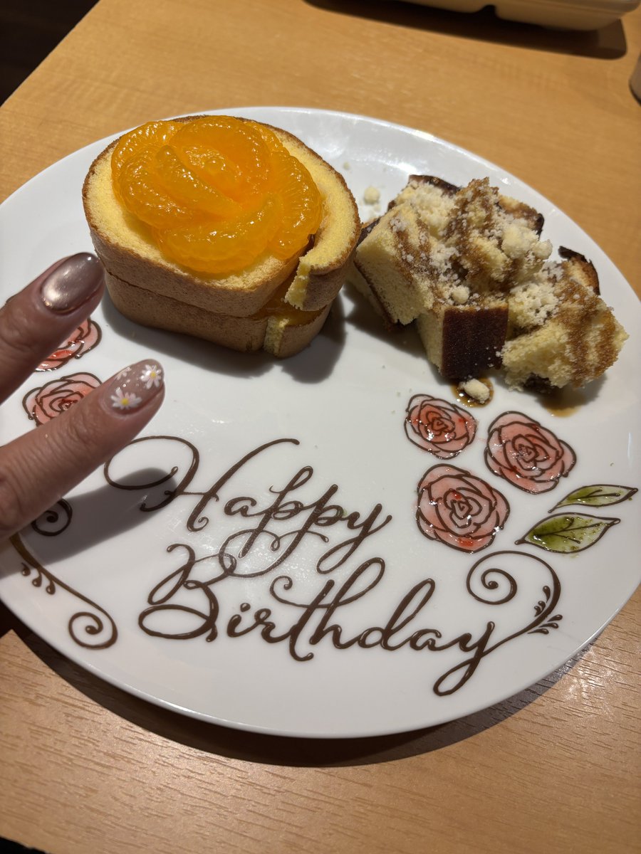 アスアミ♡( ◜◒◝ )ﾆﾊﾟｰ tweet media