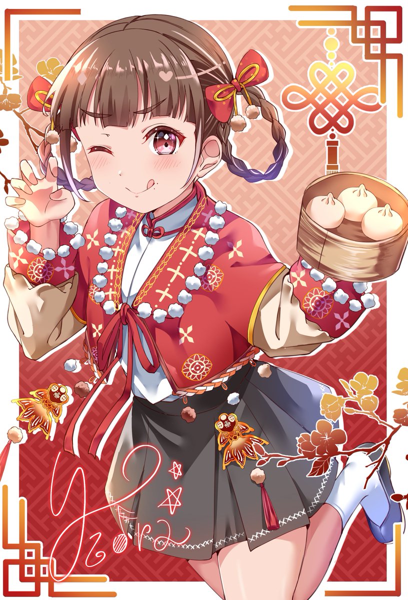 淡島水獺@Yozora tweet media