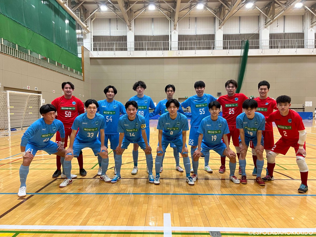 エスポラーダ北海道【公式】 tweet media