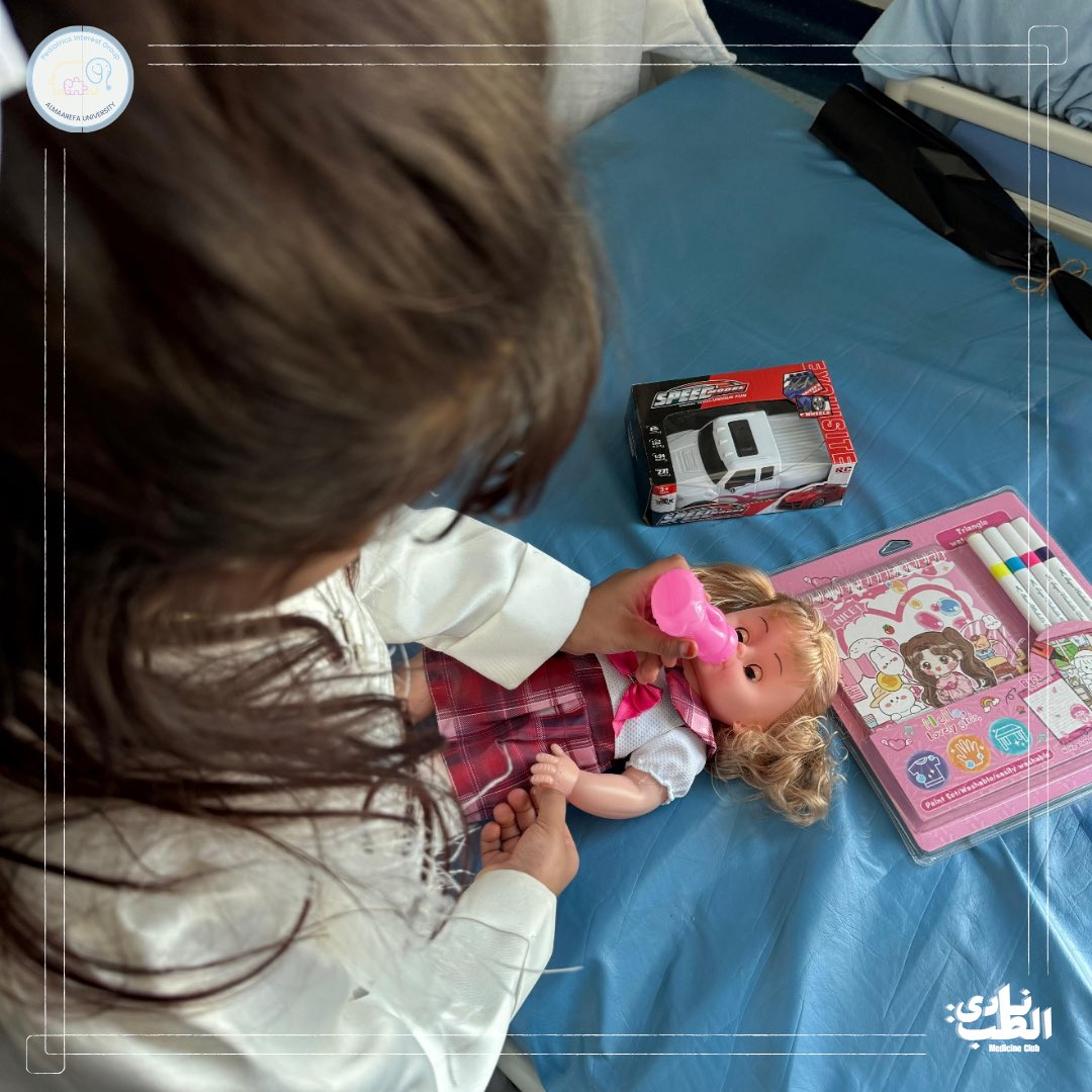 Pediatrics Interest Group tweet media