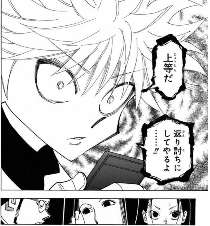 ぽのすう🤡 tweet media