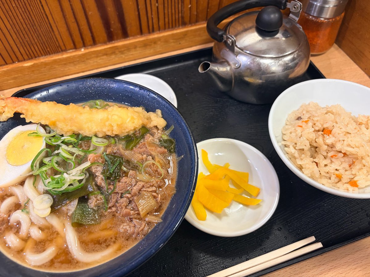 あじゅ@投資で心の余裕を♡ tweet media