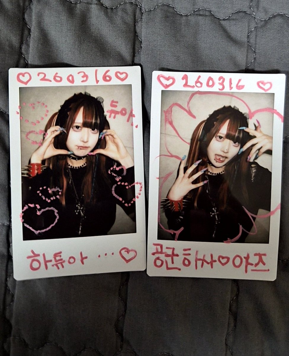 공군하사 tweet media