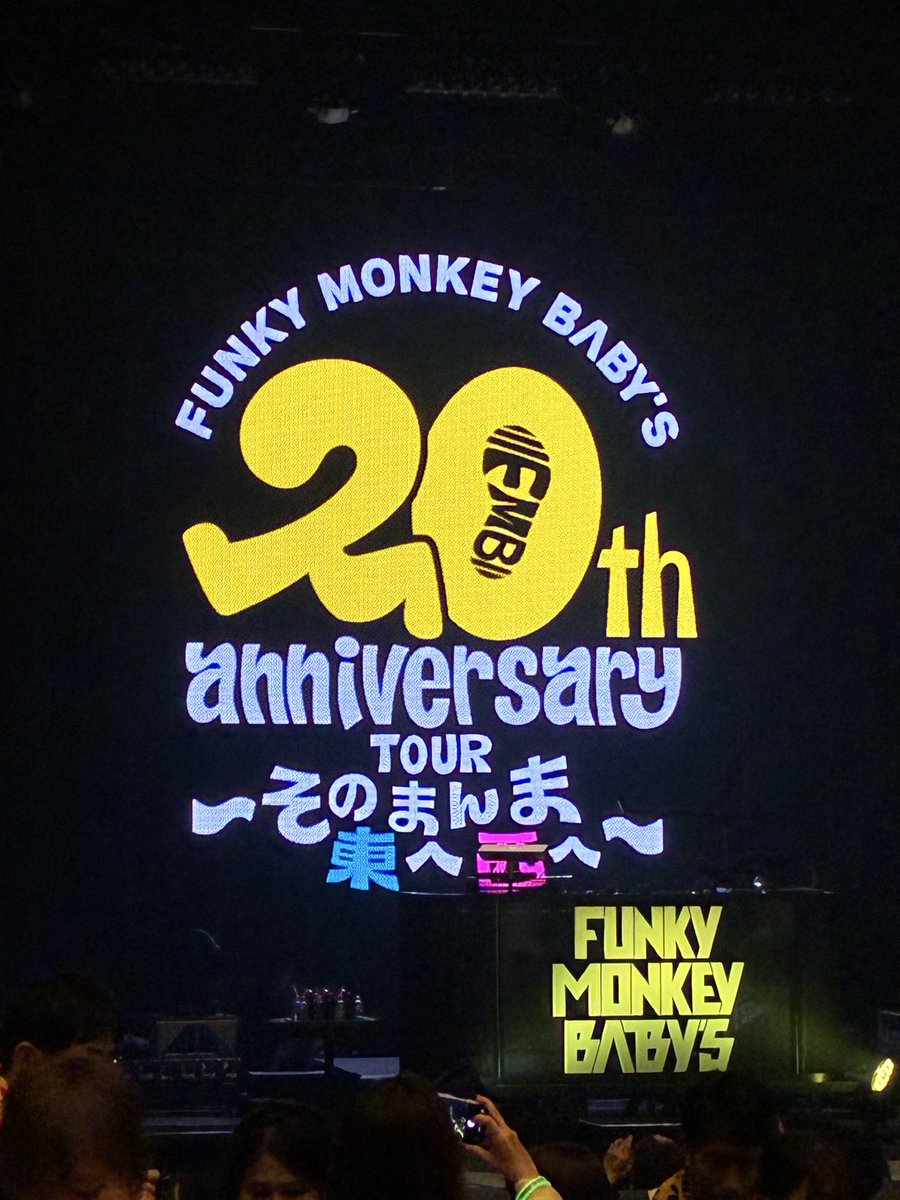 ボンさん tweet media