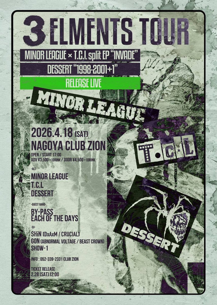 EACH OF THE DAYS tweet media