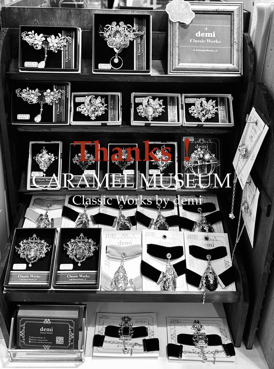 demi@Classic Works tweet media