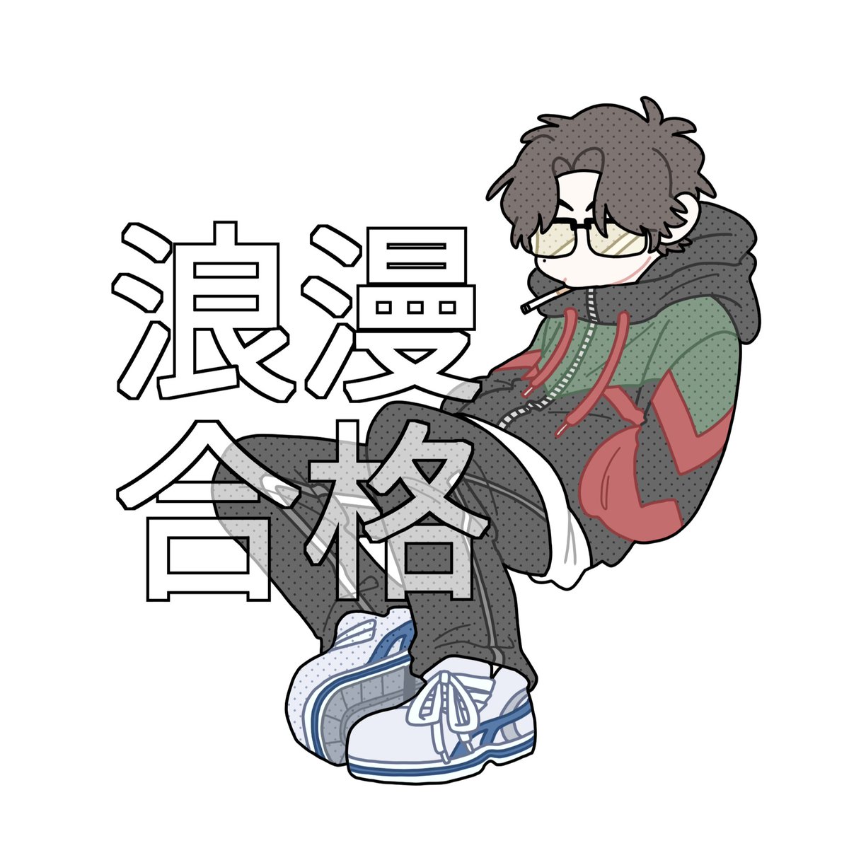 오영진 tweet media