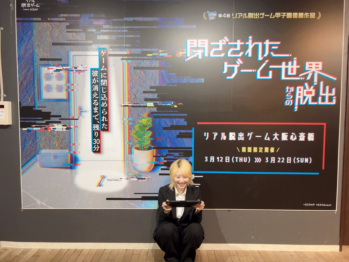 もりやす みずき tweet media