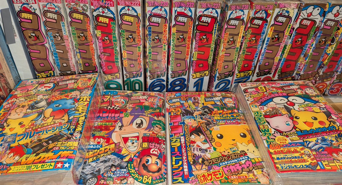 まんだらけコンプレックスVIN📚 tweet media