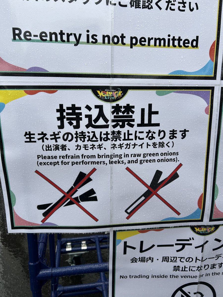 ぴの tweet media