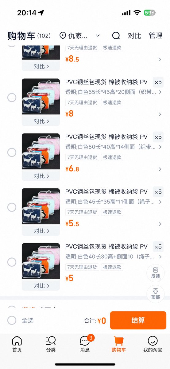 창식 ੯•́໒ tweet media