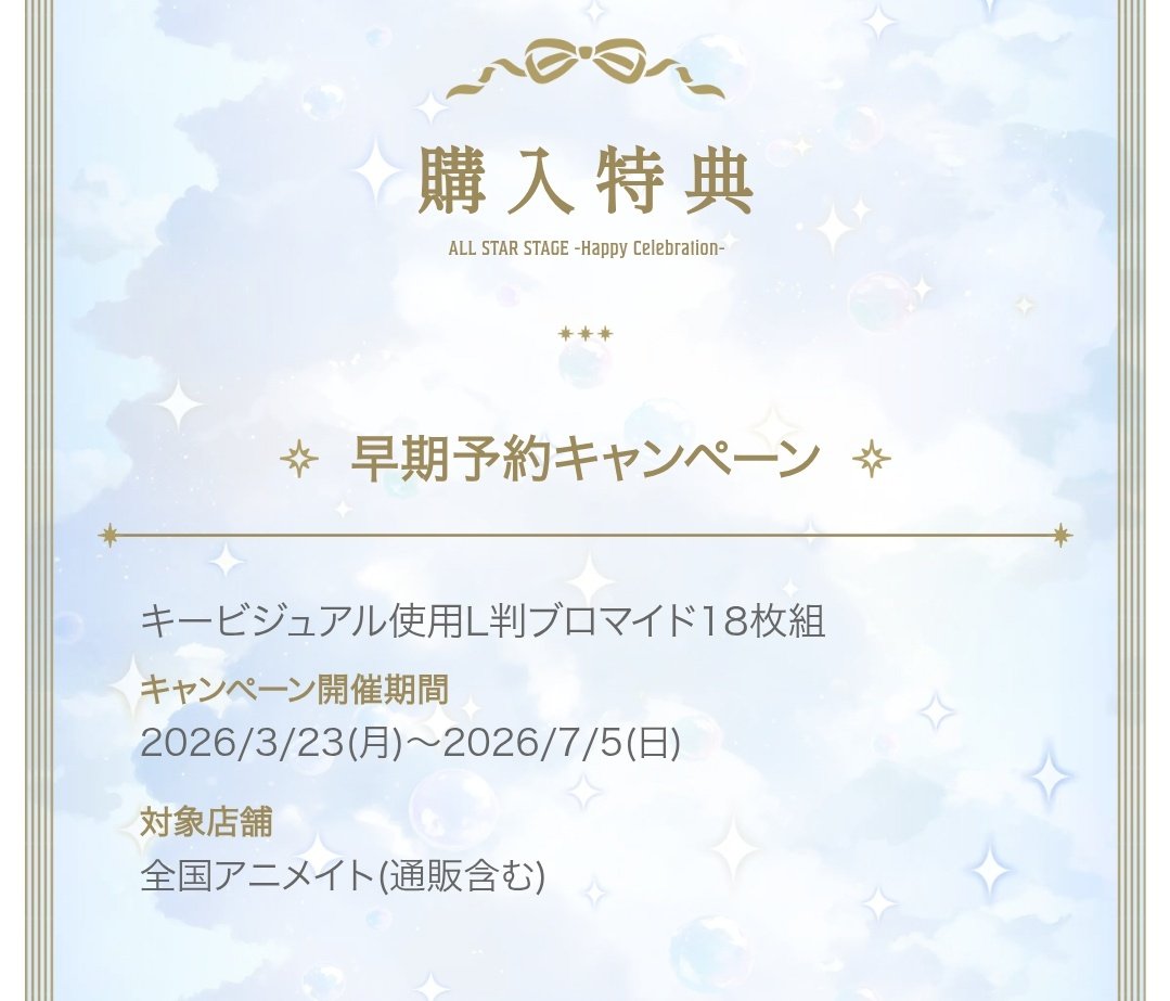 まさやん tweet media