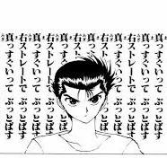 XO醤のライライ tweet media