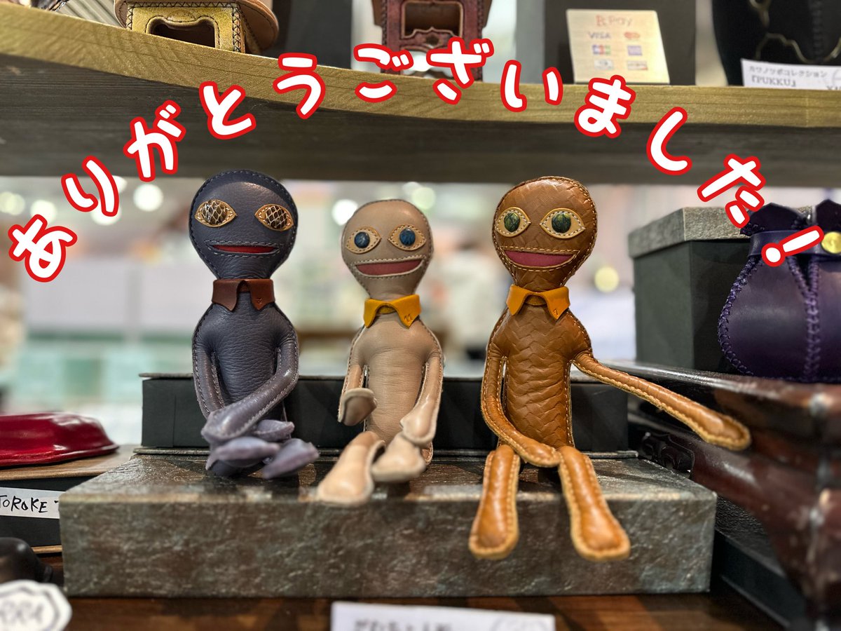 アート&amp;てづくりバザール3日間無事終了いたしました♪( ´θ｀)ノ
あっという間の3日間でした！
本日もお買い上げいただき、きていただきありがとうございました🙌
楽しかったです😆

またお会いできるのを楽しみにしています(*'▽'*)
#てづバ51 #てづバ