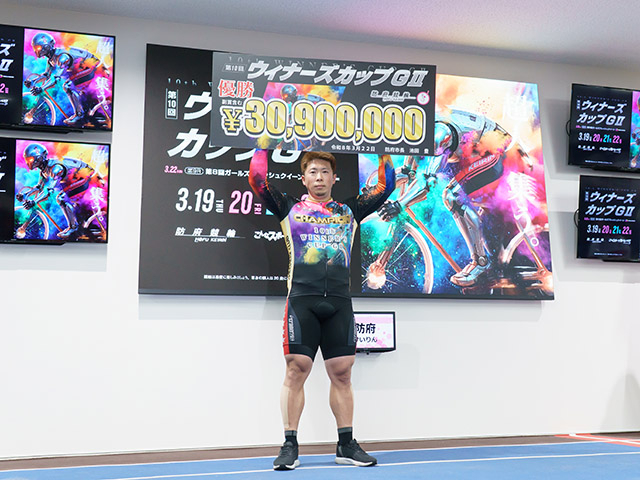 チャリロト公式 tweet media