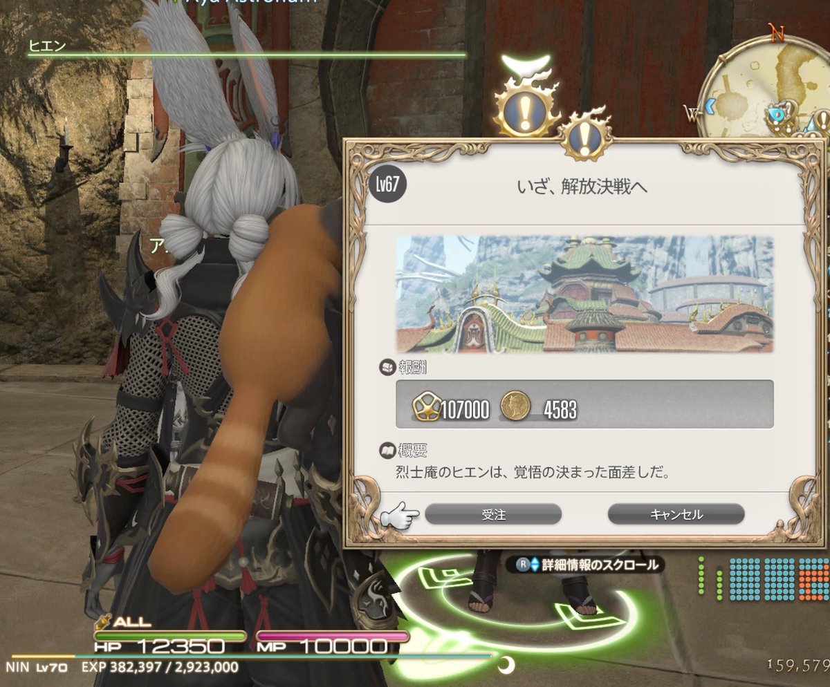 あや@整体ケアルラの中の人 tweet media