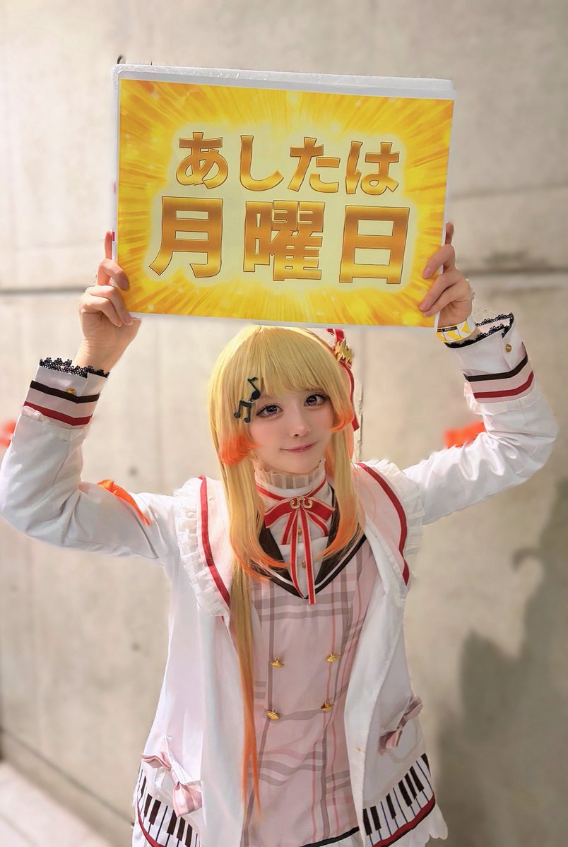 甘利ねむ🦭 tweet media